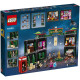 LEGO Harry Potter "Министерство магии" 76403